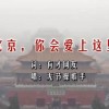 福彩太湖图谜彩吧