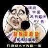 彩吧论坛首页牛彩网手机版